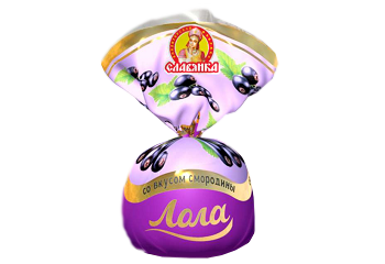 Конфеты Лола со вкусом смородина Славянка