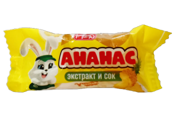 Конфеты Моя лапуля с экстрактом ананаса и ананасовым соком