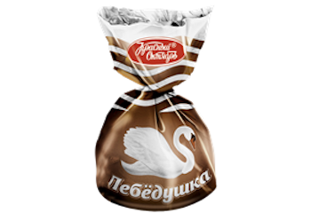 Конфеты Лебедушка с начинкой Мягкий ирис