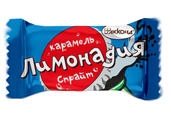 Конфета Лимонадия микс