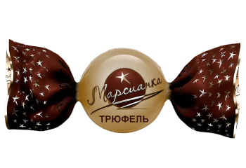 Конфета Марсианка трюфель 