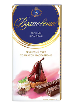 Шоколад "Вдохновение грушевый тарт" 100гр.